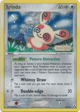 Spinda