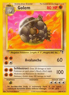Golem