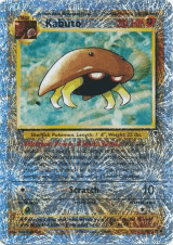 Kabuto