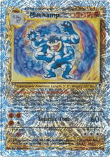 Machamp