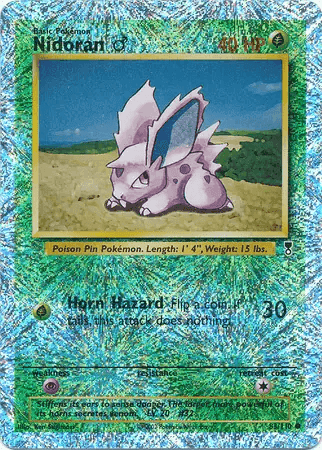 Nidoran♂