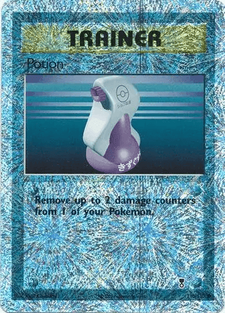 Potion