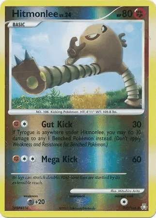 Hitmonlee