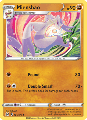 Mienshao