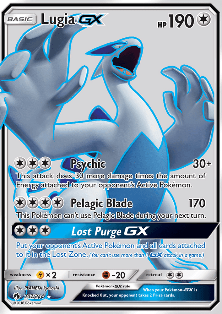 Lugia GX