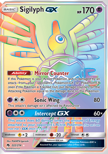 Sigilyph GX