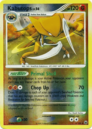 Kabutops