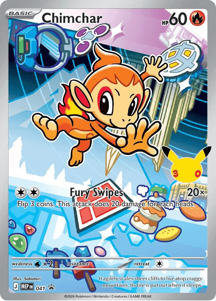Chimchar #041 MEP Black Star Promos