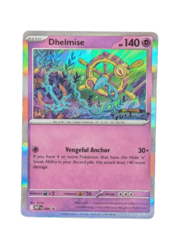 Dhelmise
