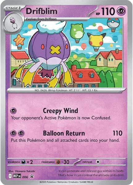 Drifblim #006 MEP Black Star Promos