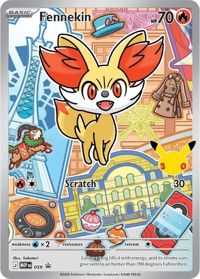 Fennekin #059 MEP Black Star Promos