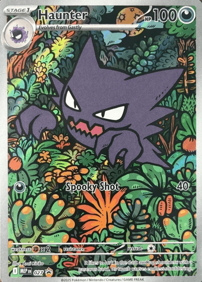 Haunter #027 MEP Black Star Promos