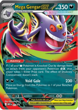 Mega Gengar ex