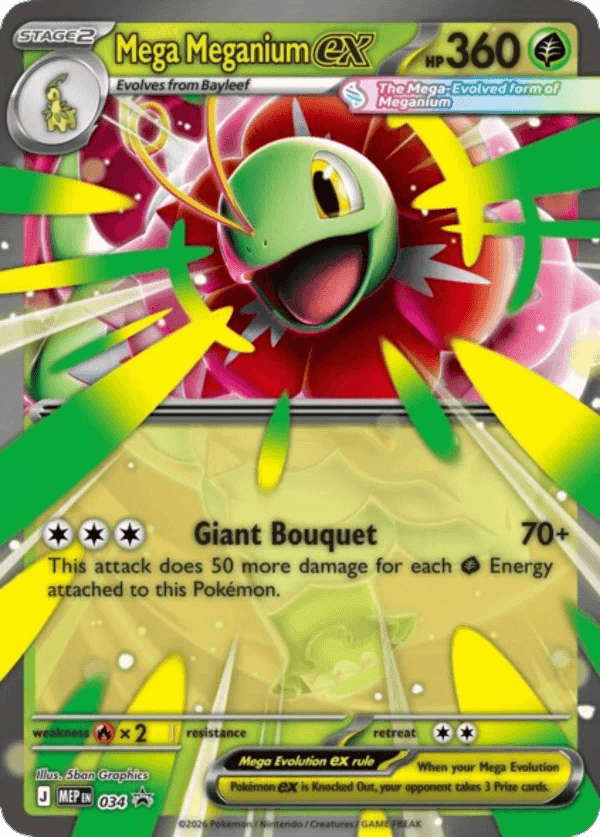Mega Meganium ex