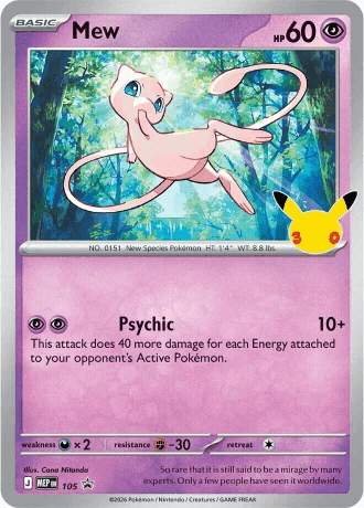 Mew