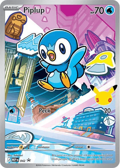 Piplup #042 MEP Black Star Promos