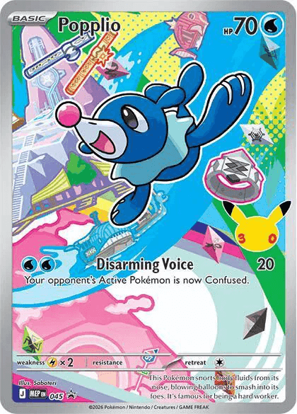 Popplio #045 MEP Black Star Promos