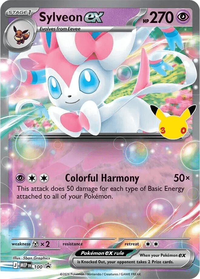 Sylveon ex
