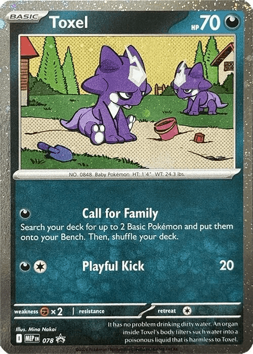 Toxel #078 MEP Black Star Promos