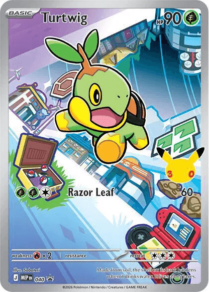 Turtwig #040 MEP Black Star Promos