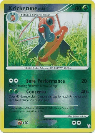 Kricketune