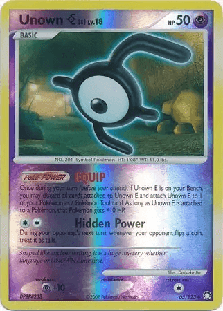 Unown E