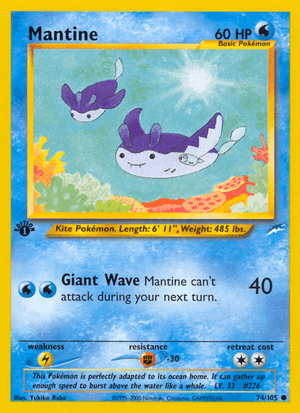 Mantine