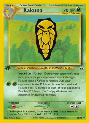 Kakuna