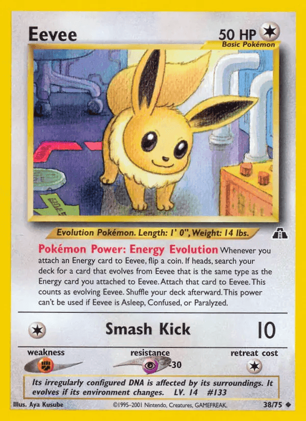 Eevee