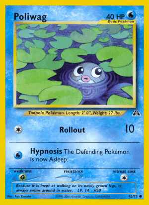 Poliwag