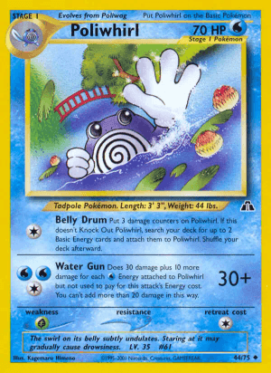 Poliwhirl