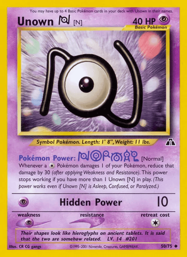 Unown [N]