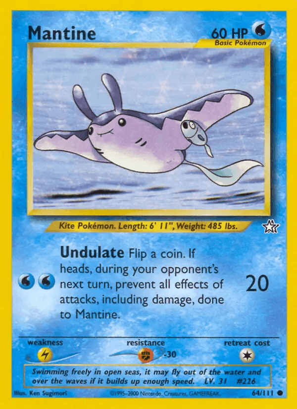 Mantine