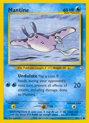 Mantine