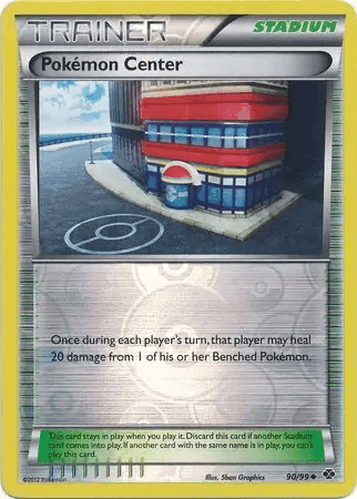 Pokémon Center