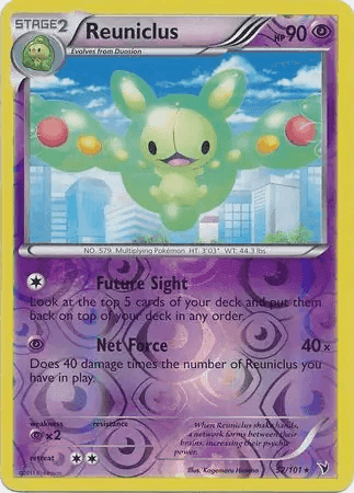 Reuniclus