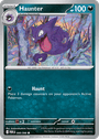 Haunter