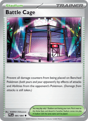 Battle Cage