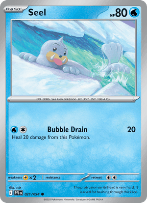 Seel