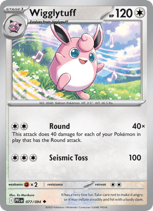 Wigglytuff