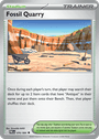 Fossil Quarry