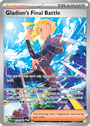 Gladion's Final Battle