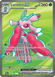 Lurantis ex