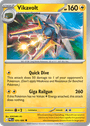 Vikavolt