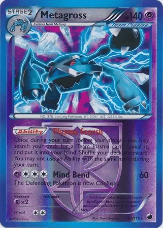 Metagross