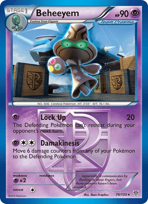 Beheeyem