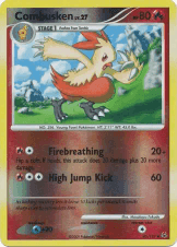 Combusken