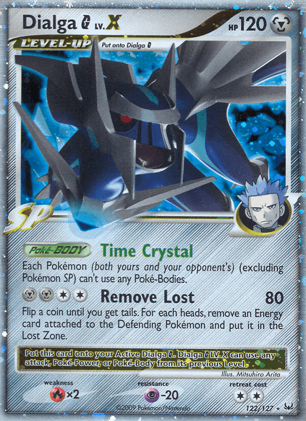 Dialga G