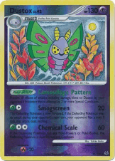 Dustox
