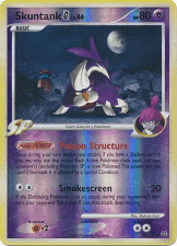 Skuntank G